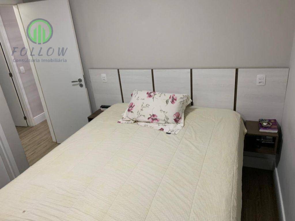 Apartamento à venda com 2 quartos, 77m² - Foto 24