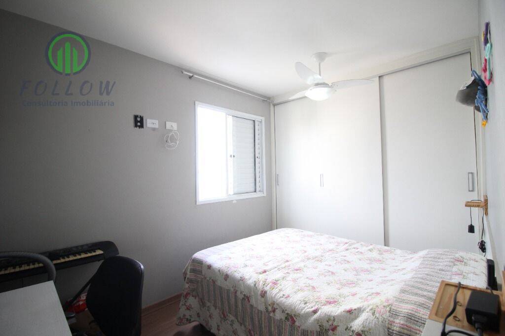 Apartamento à venda com 2 quartos, 68m² - Foto 14