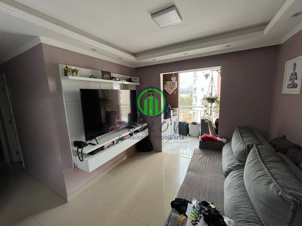 Apartamento à venda com 2 quartos, 63m² - Foto 1