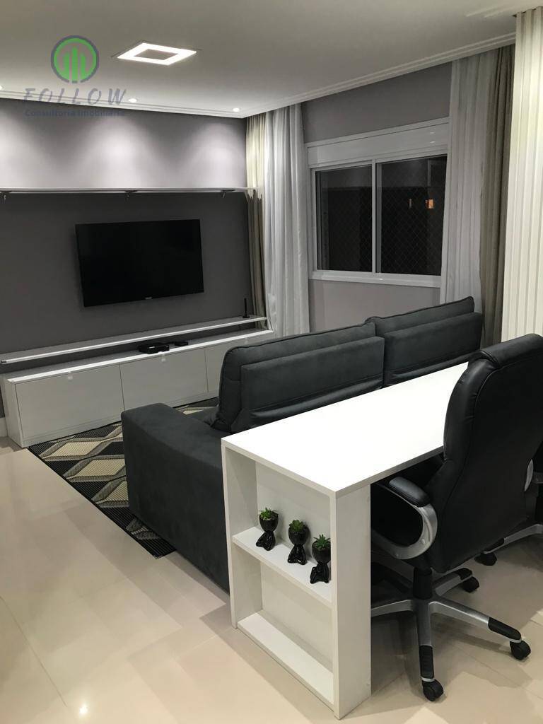 Apartamento à venda com 2 quartos, 81m² - Foto 1