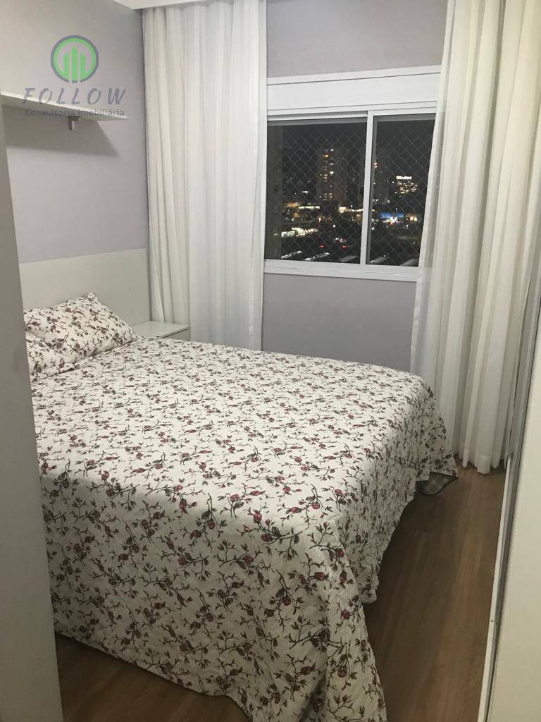 Apartamento à venda com 2 quartos, 81m² - Foto 15