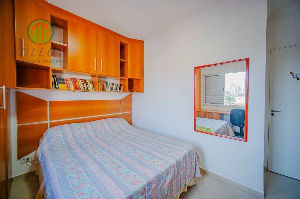 Apartamento à venda com 3 quartos, 74m² - Foto 20