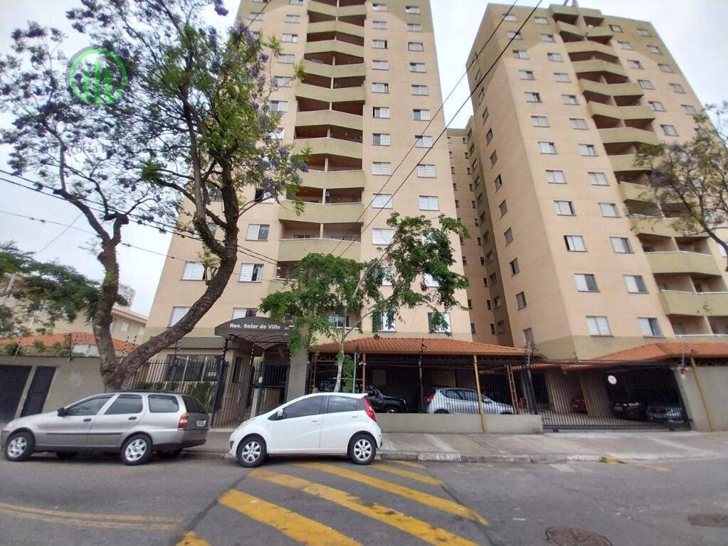 Apartamento à venda com 3 quartos, 74m² - Foto 1