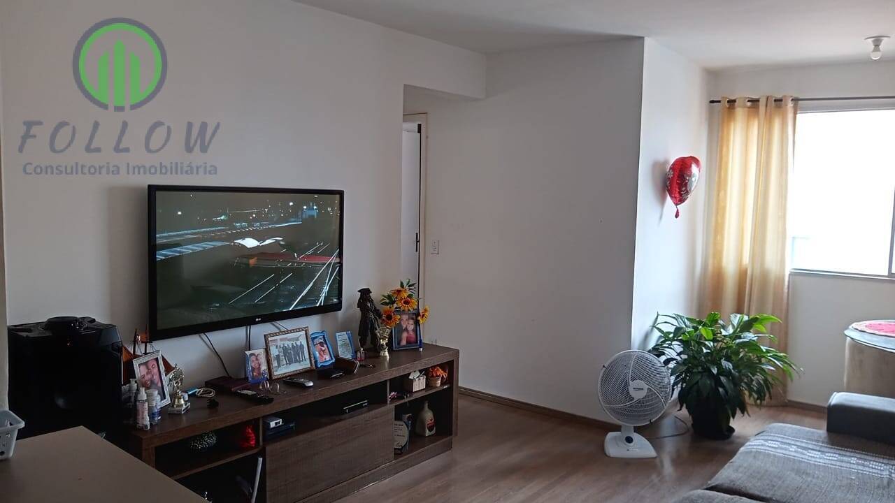 Apartamento à venda com 2 quartos, 54m² - Foto 1