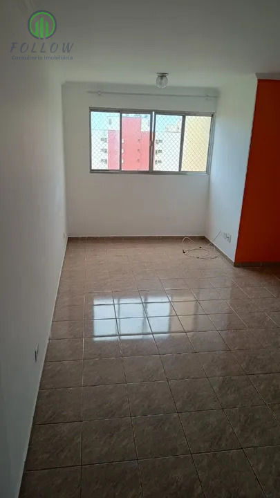 Apartamento à venda com 2 quartos, 54m² - Foto 1