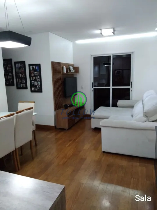 Apartamento à venda com 3 quartos, 75m² - Foto 1