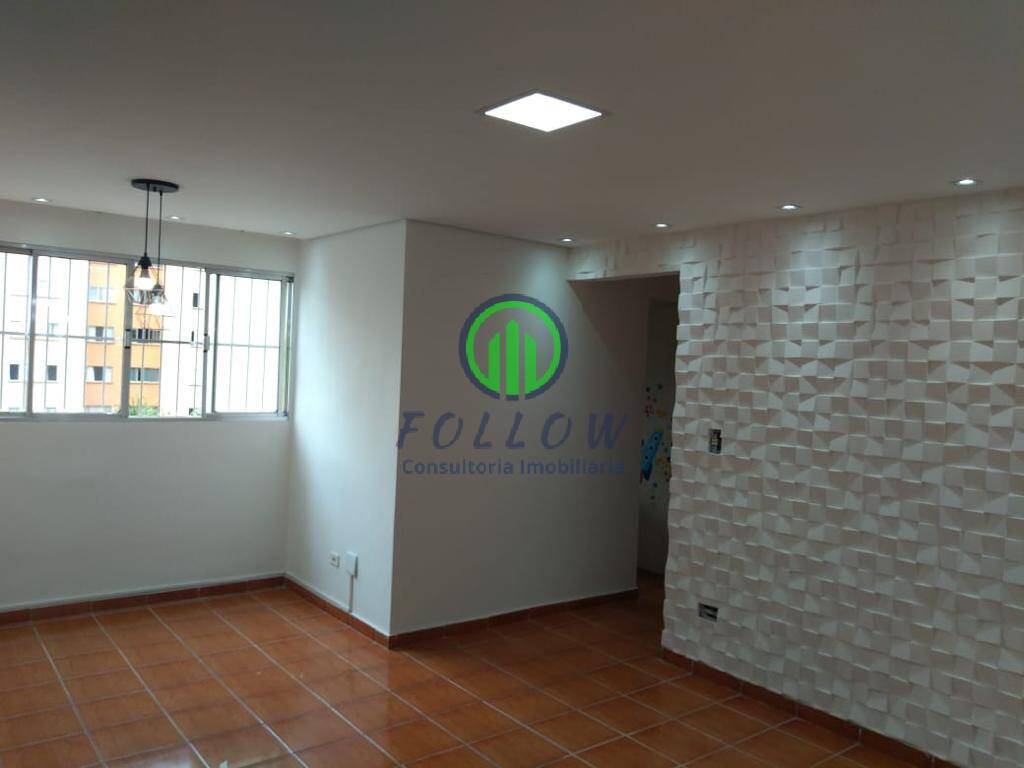 Apartamento para alugar com 2 quartos, 54m² - Foto 1