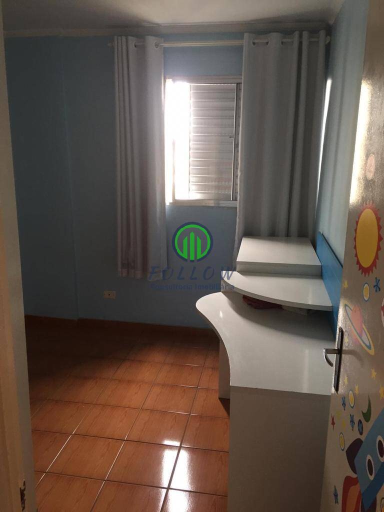 Apartamento para alugar com 2 quartos, 54m² - Foto 14